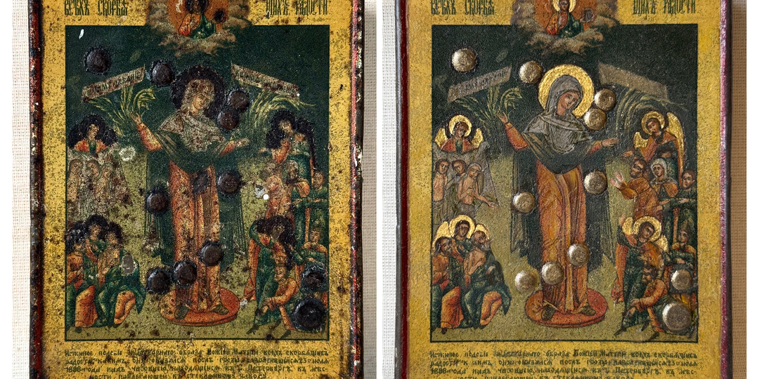 Что за «КРУЖОЧКИ» на иконе «Всех скорбящих радость»?  – грошики