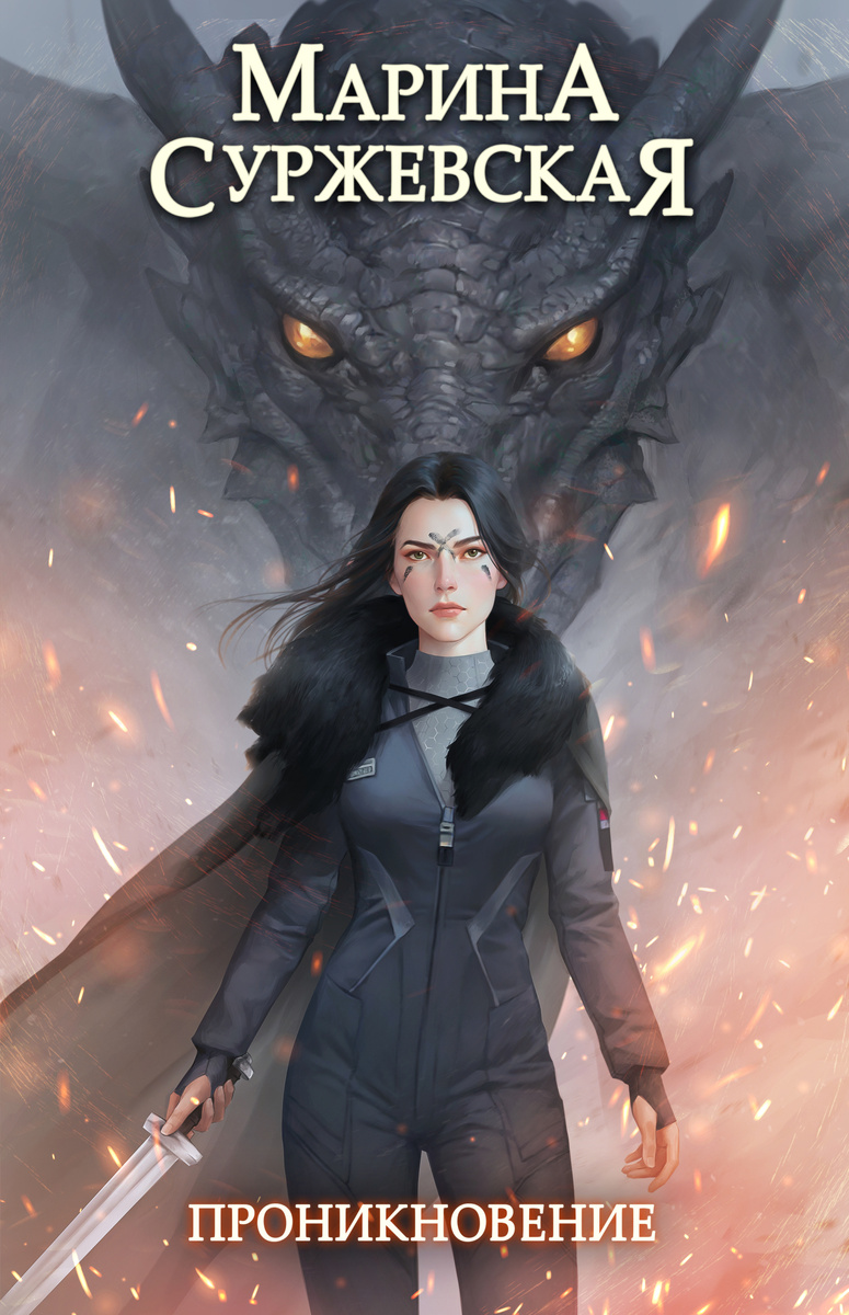 Изображение взято из сети Интернет