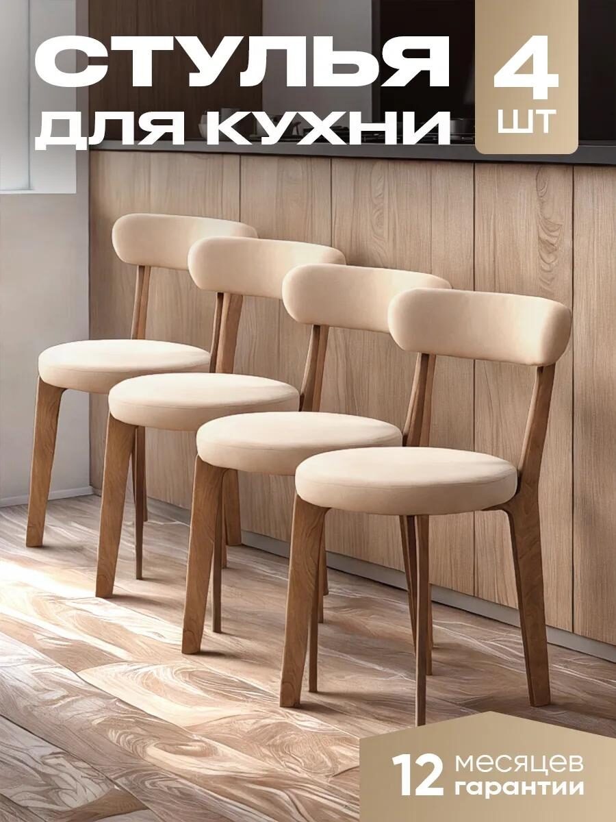 ЗАКИНУЛА в Корзину Полезные Товары с Wildberries.