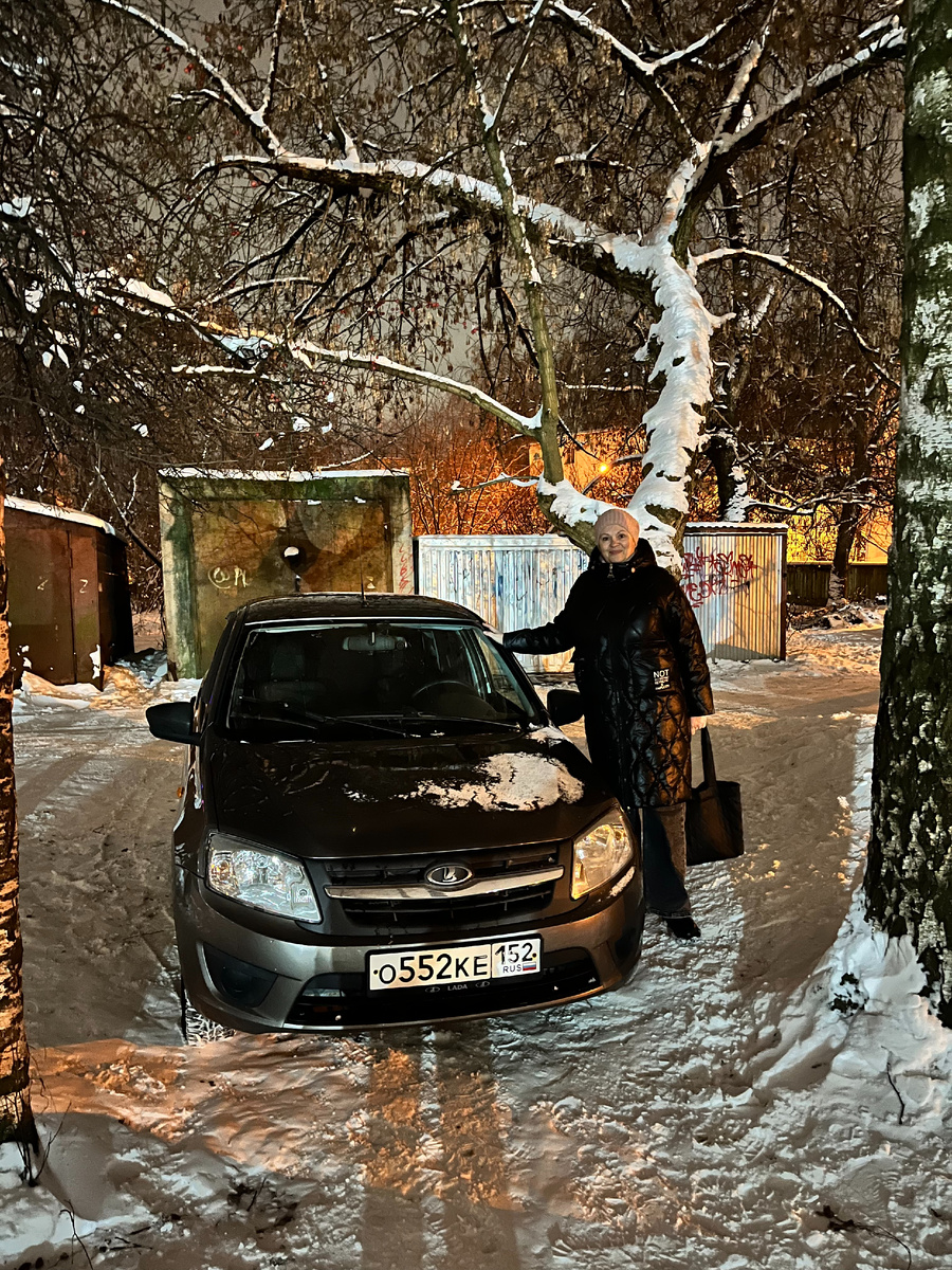 Моя ласточка! 