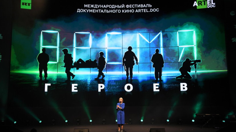   РИА Новости