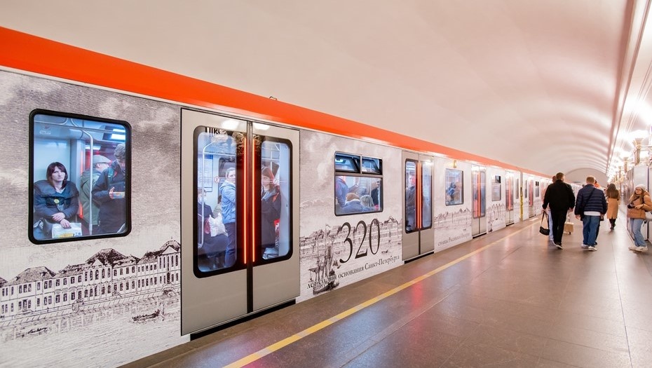    Автор фото: Ермохин Сергей/"ДП"