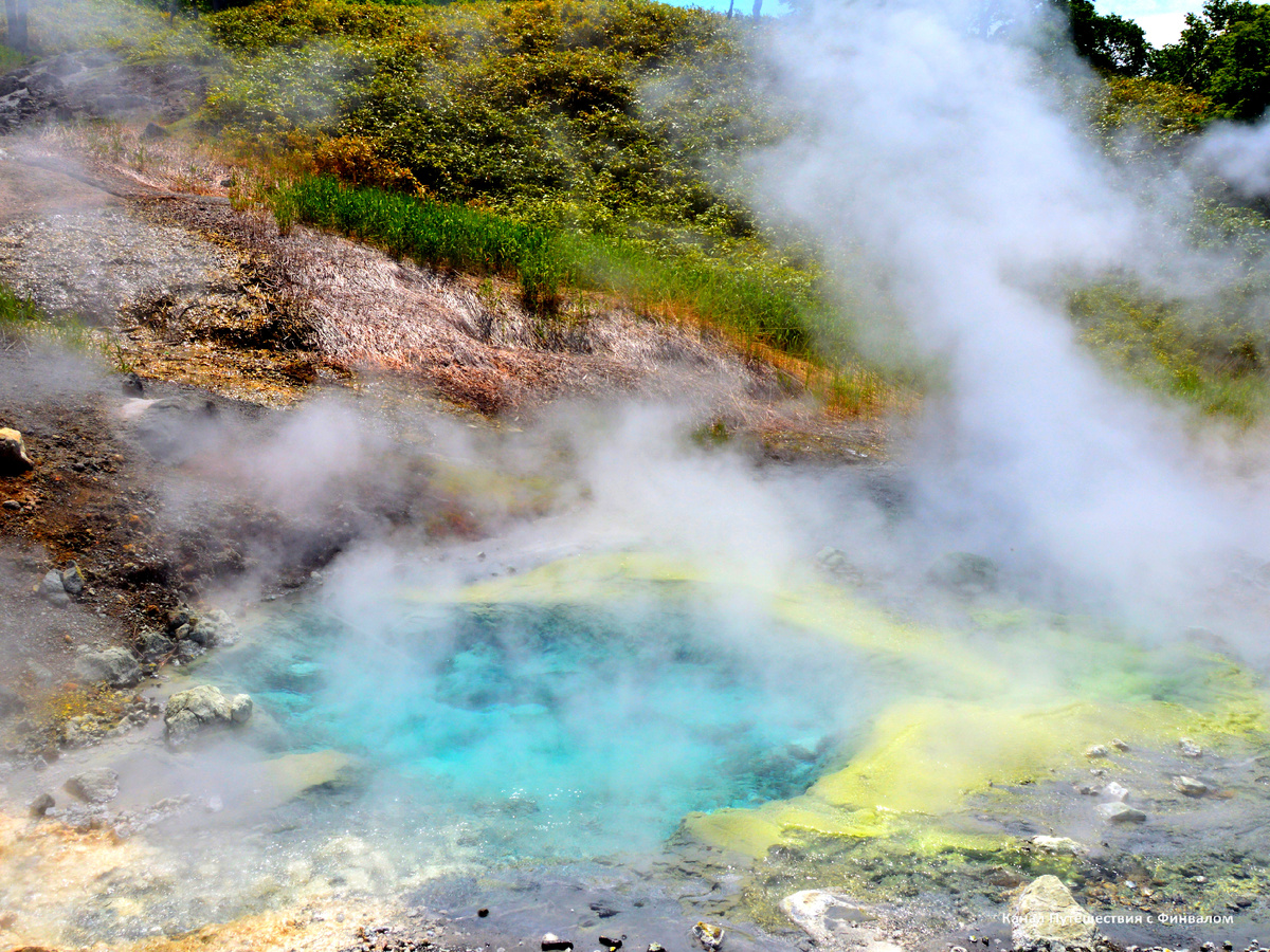 Итуруп. Кипящие озёра "Голубые очи"