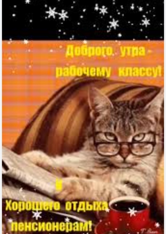 (Фото с инета)