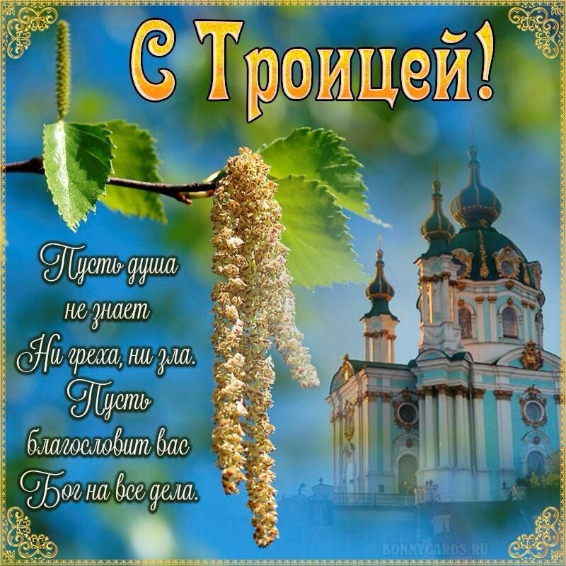 Иллюстрация из сети интернет