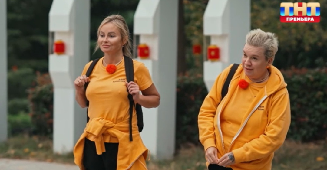 Кадр из шоу "Сокровища императора"/ ТНТ
