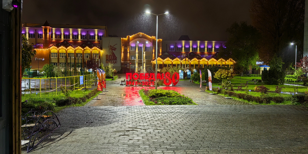 Взгляд приезжего на празднования 80-летия Победы.