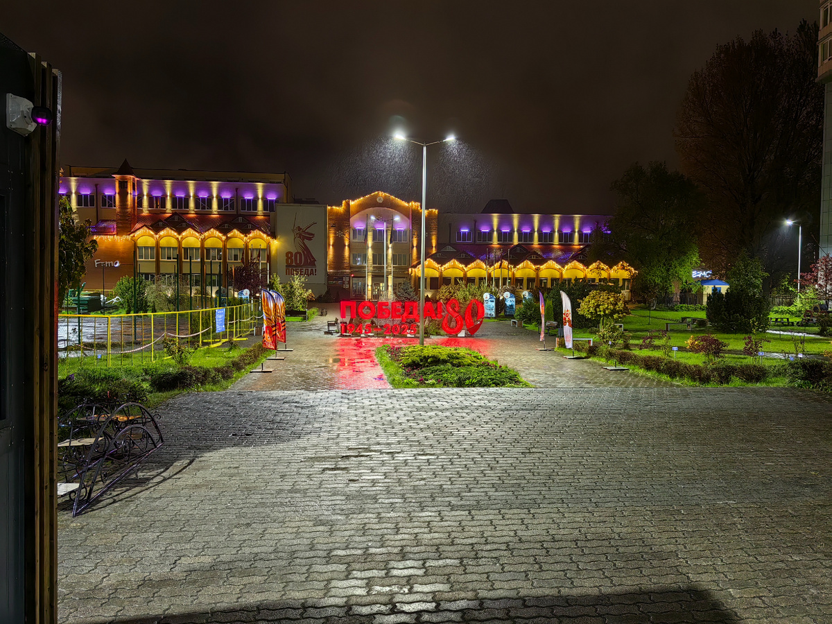 Школа. Зеленоградск 80 лет Победы. 9 мая 2025