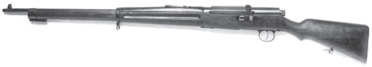 Винтовка обр. 1914 года.