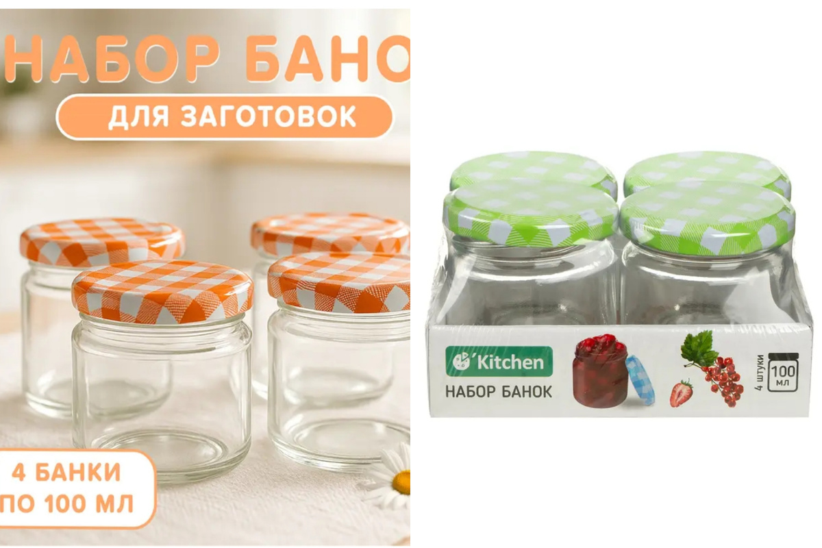 Бомбический Обзор Новинок ФИКС ПРАЙС ЛЕТО ИЮНЬ 2025г.