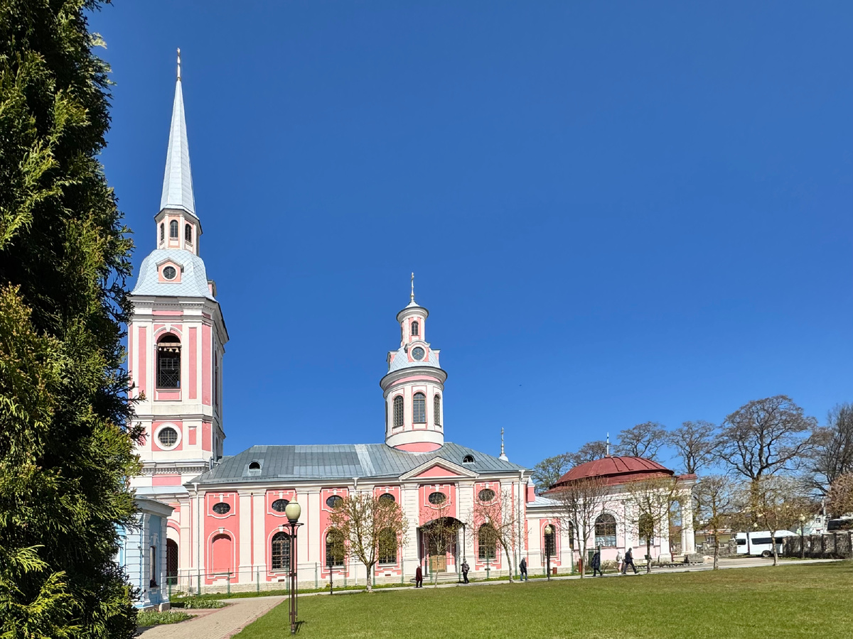 Шлиссельбург