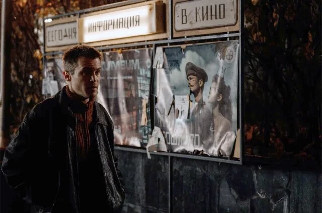    Кто убийца во втором сезоне сериала «Фишер»?