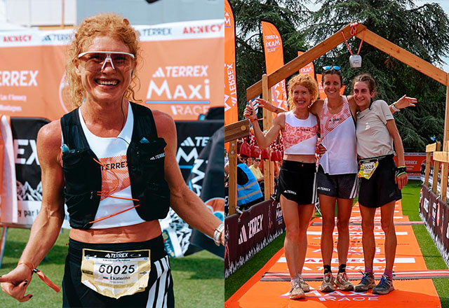 Фото: adidas Terrex