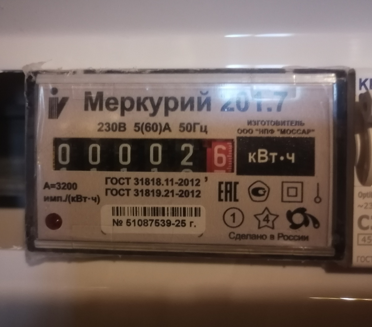 Личное фото