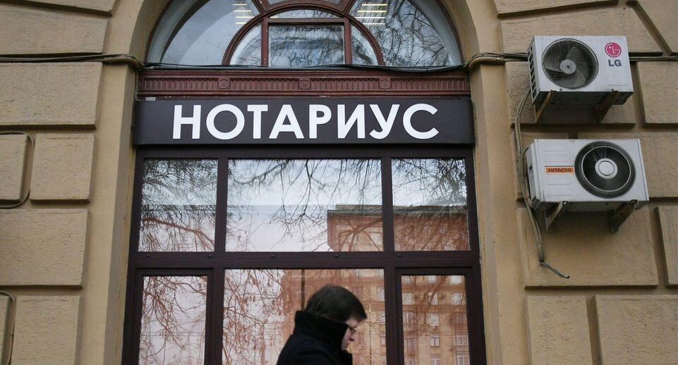    РИА «Новости»