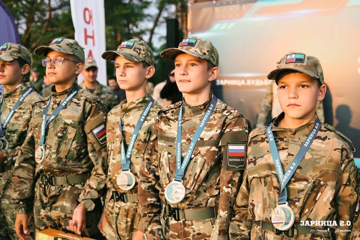     / Источник: Официальный телеграм-канал Движения «ЮНАРМИЯ»