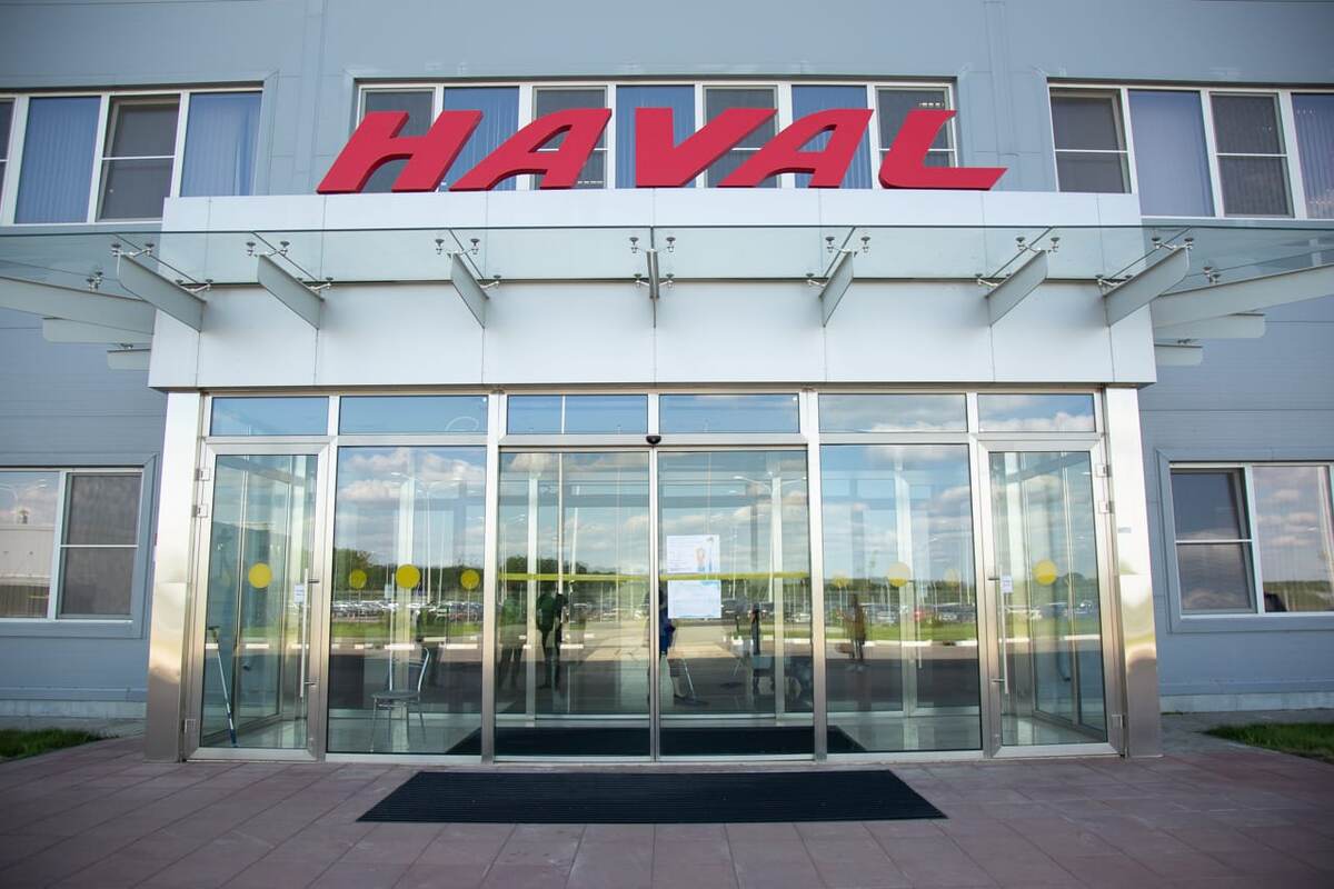 Завод Haval в Узловой Тульской области. Источник иллюстрации - Яндекс. Картинки