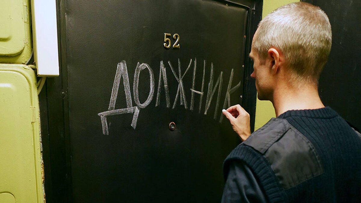 Фото взято из открытых источников