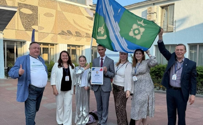    © Совет Депутатов Сосновоборский городской округ