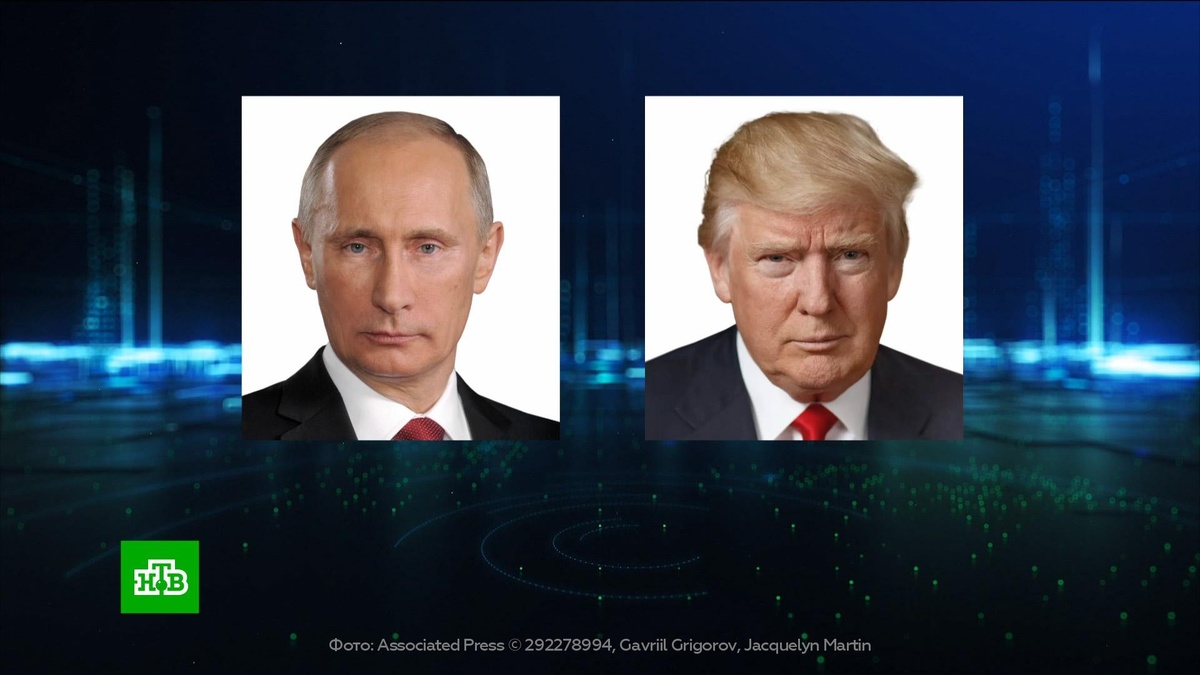    Путин и Трамп провели новый телефонный разговор