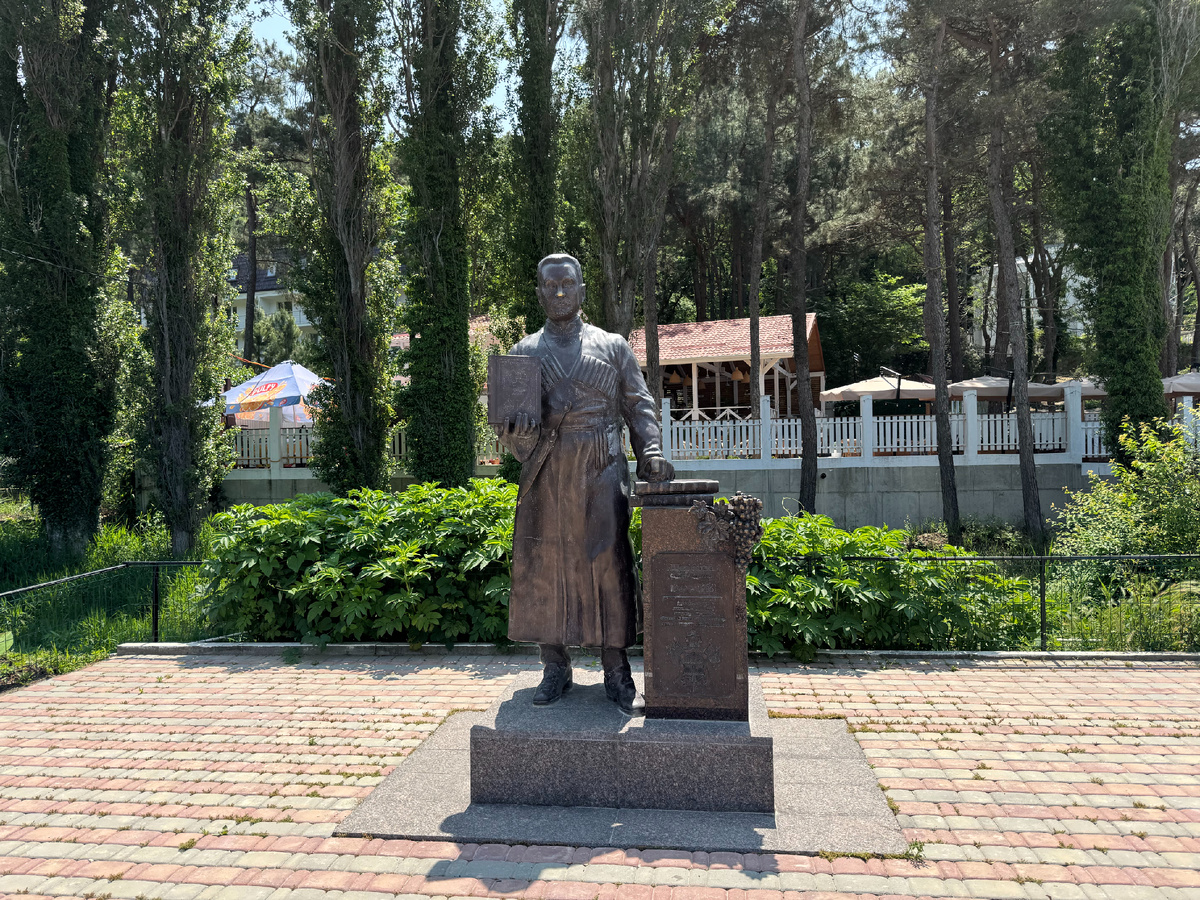 Фото автора