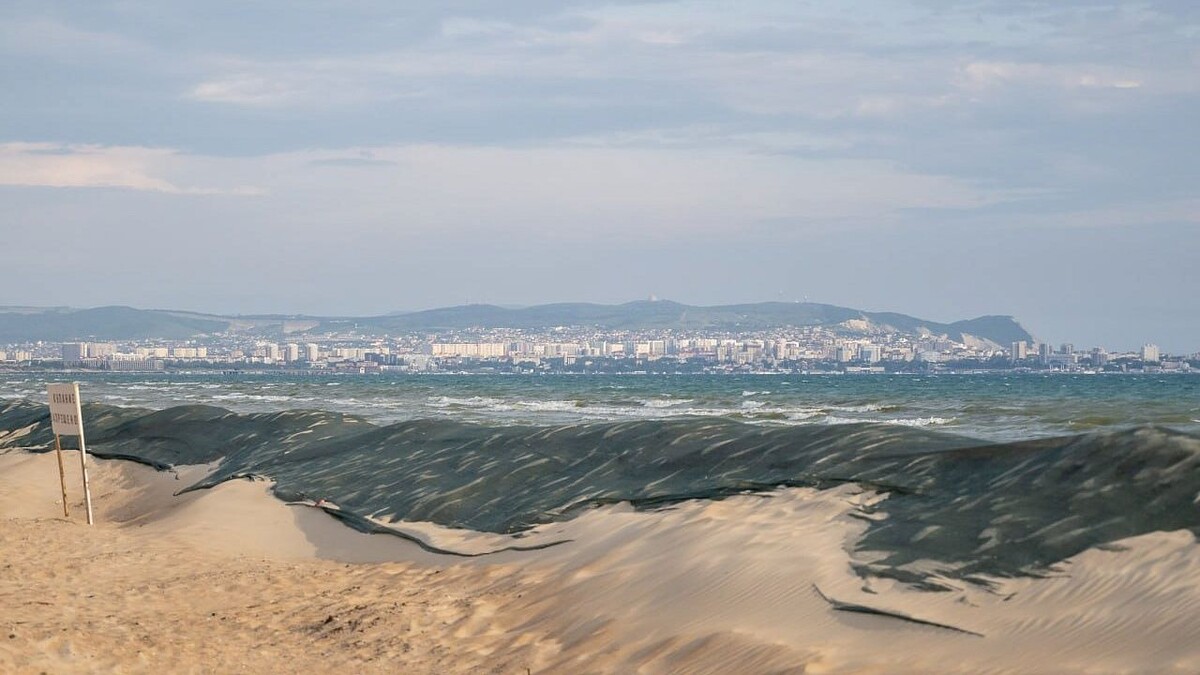    Фото: Оперштаб Кубани.