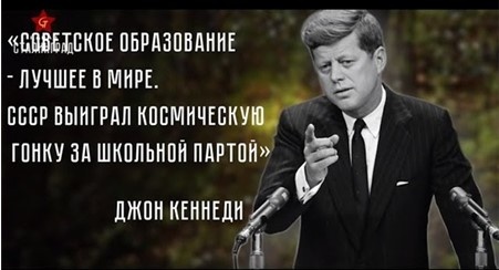 Джон Кеннеди Фото из открытого доступа