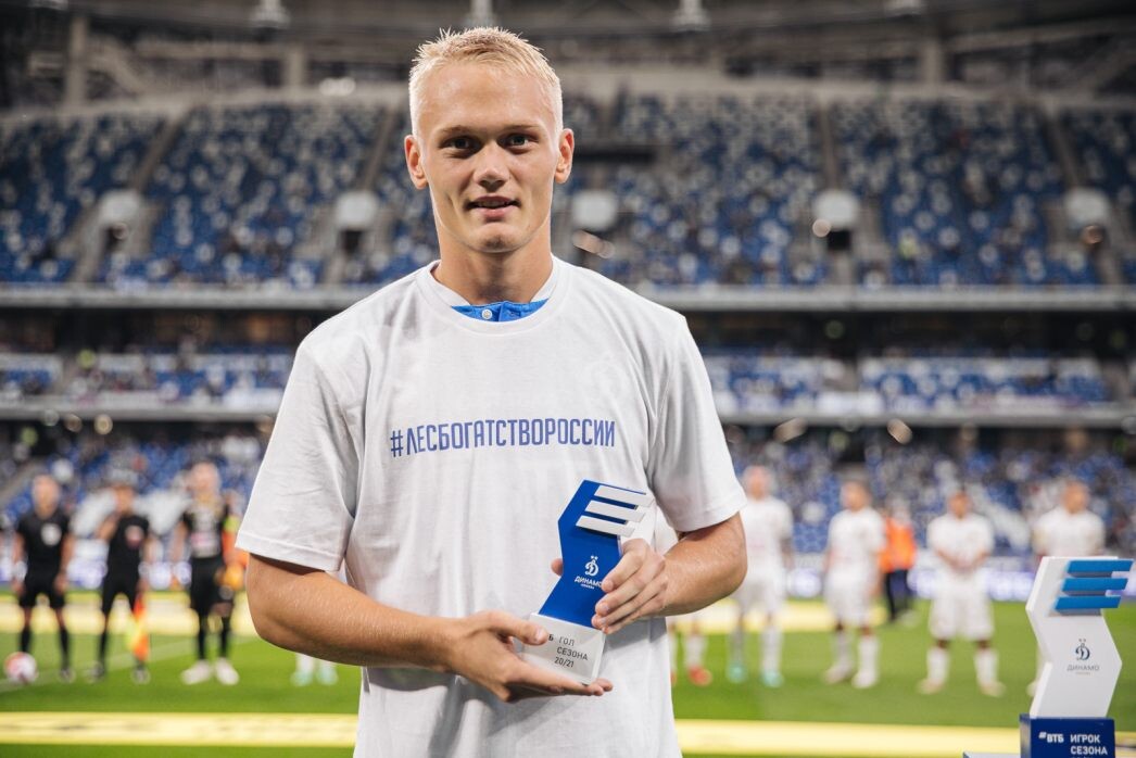    Фото: ФК "Динамо"