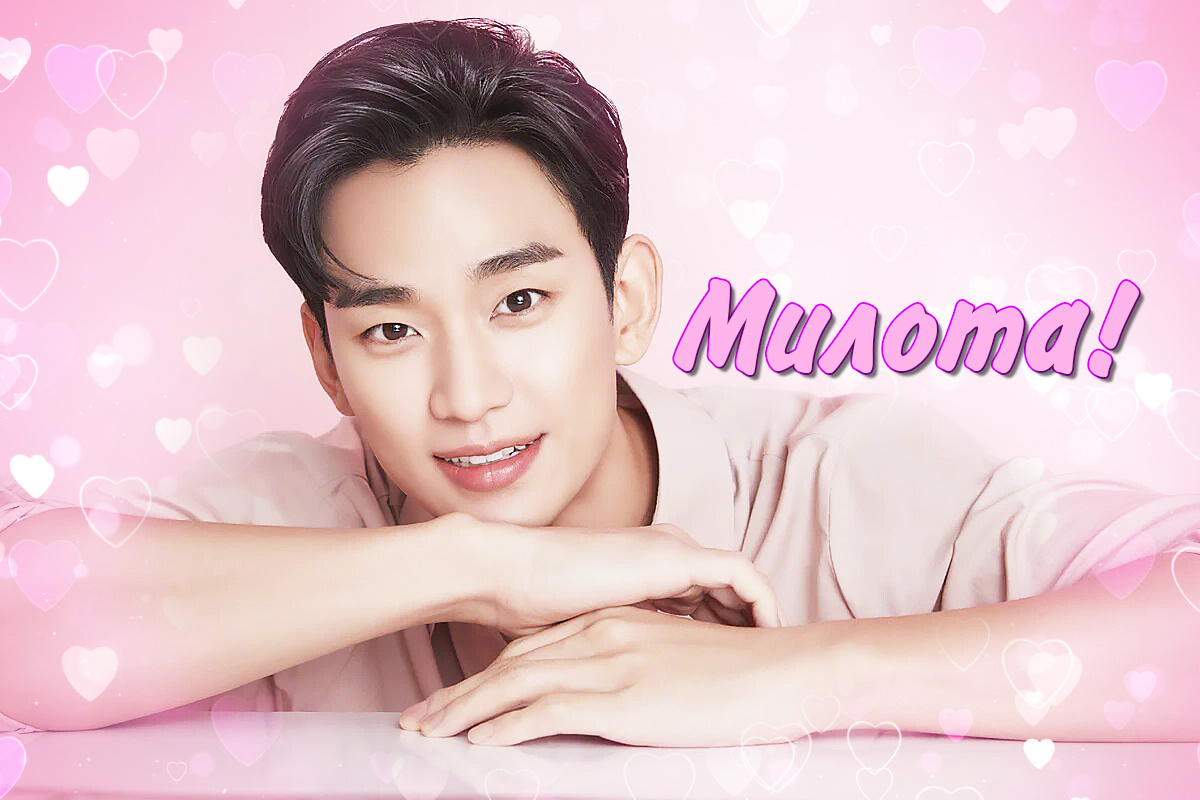 фото из соц.сети