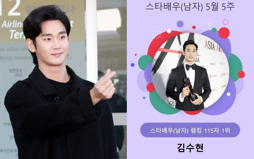 фото из соц.сети