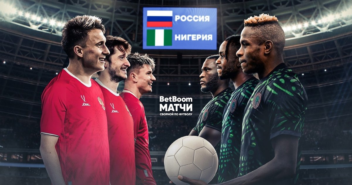 https://eng.luzhniki.ru/media/images/680b3bbfd6389_1600x90.8110588e.fill-1200x630.format-jpeg.jpg
