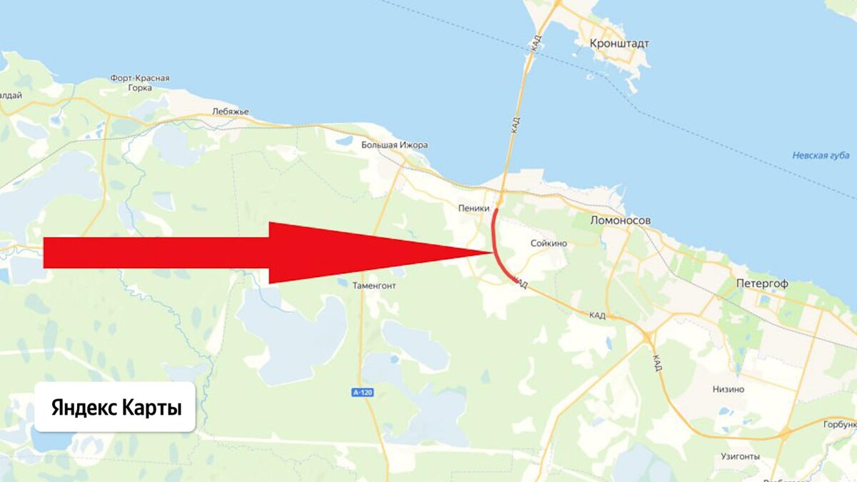    Фото: ЯндексКарты