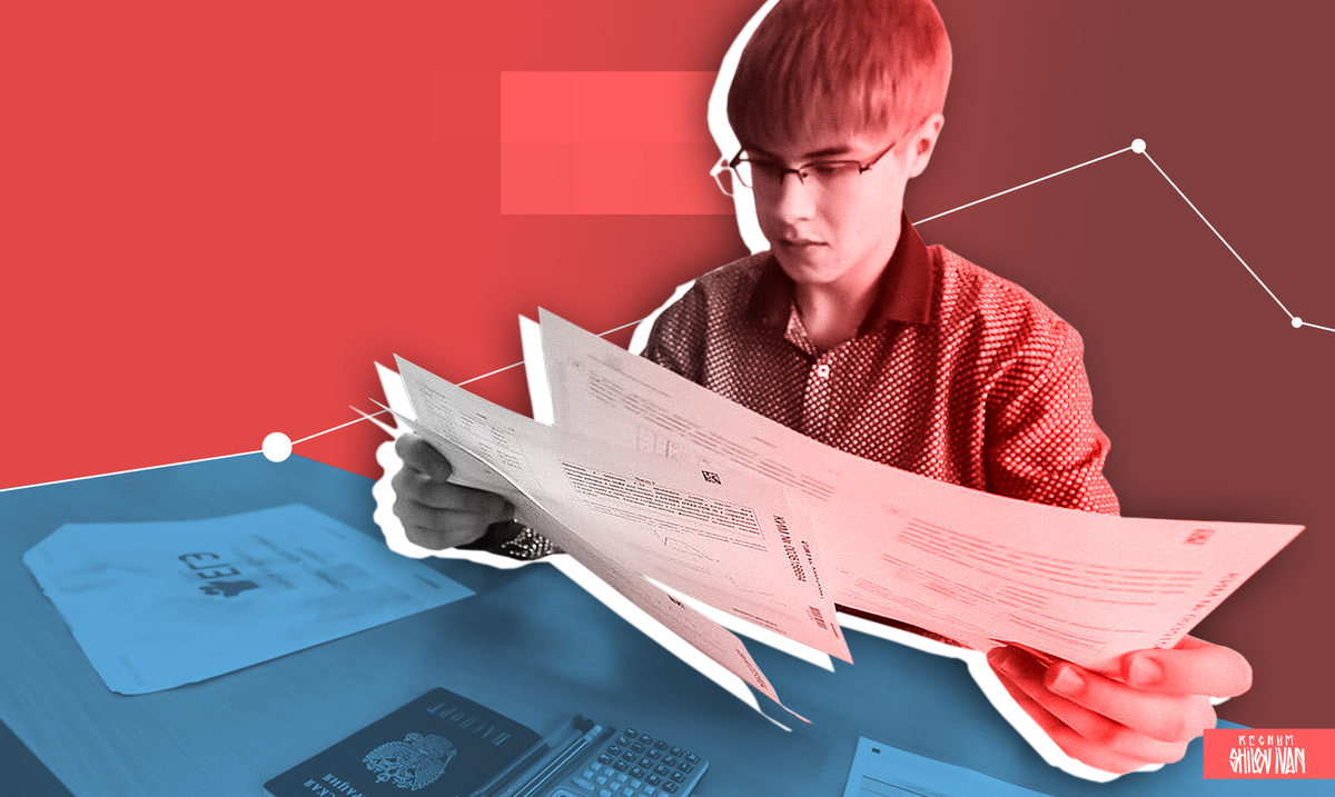     / Источник: Иван Шилов © ИА Регнум