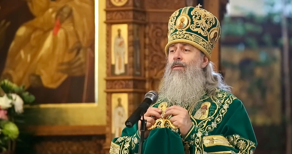 Радость Божественной любви