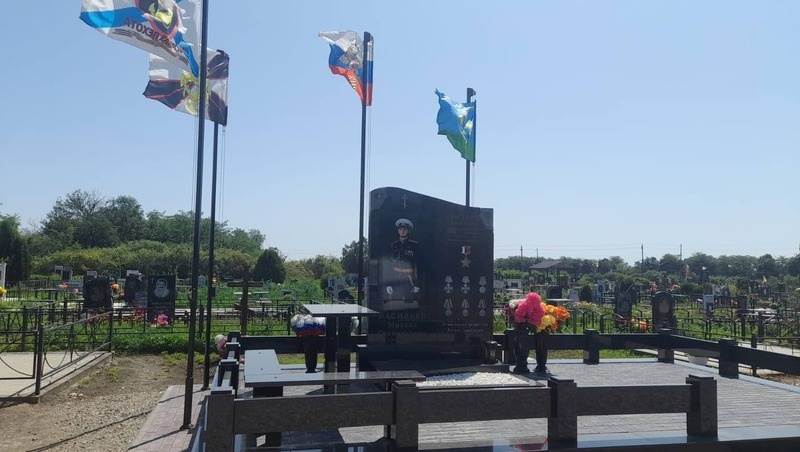      Фото: администрация Зольского территориального отдела