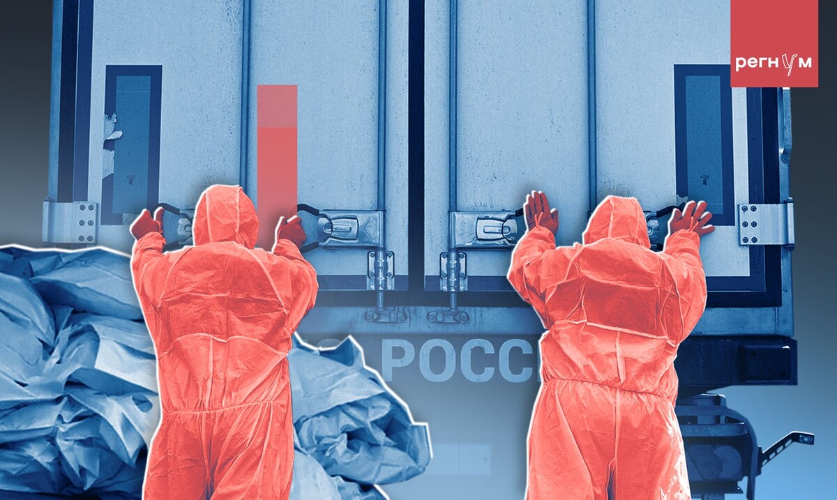     / Источник: Иван Шилов (с) ИА Регнум