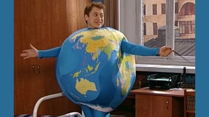  Он готов идти на экзамен по географии