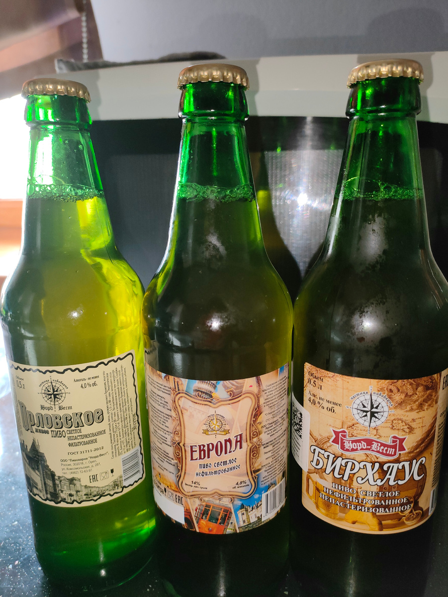 Не все сорта. По моему в магазине в наличии было 5.