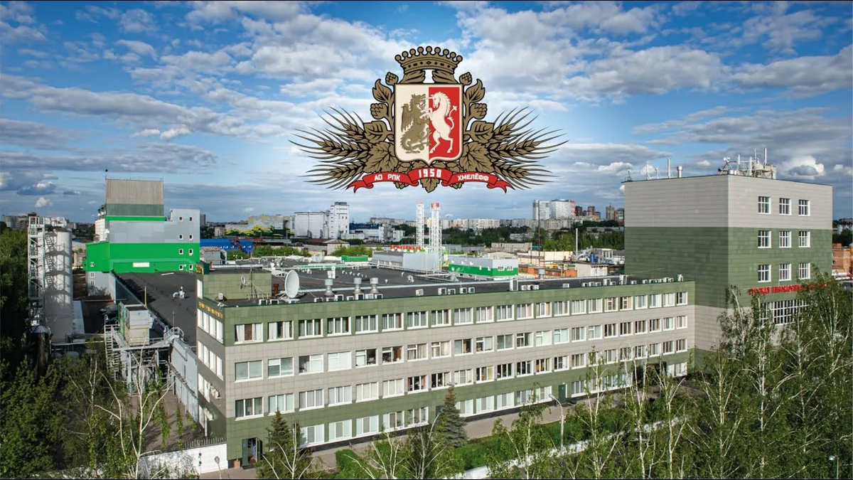 Фото пивоварни из открытых источников.