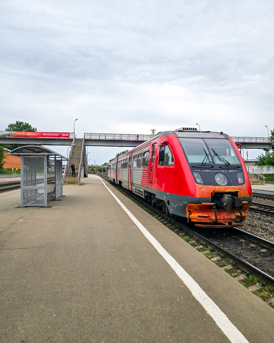 Электричка в город Узловая Тульской области