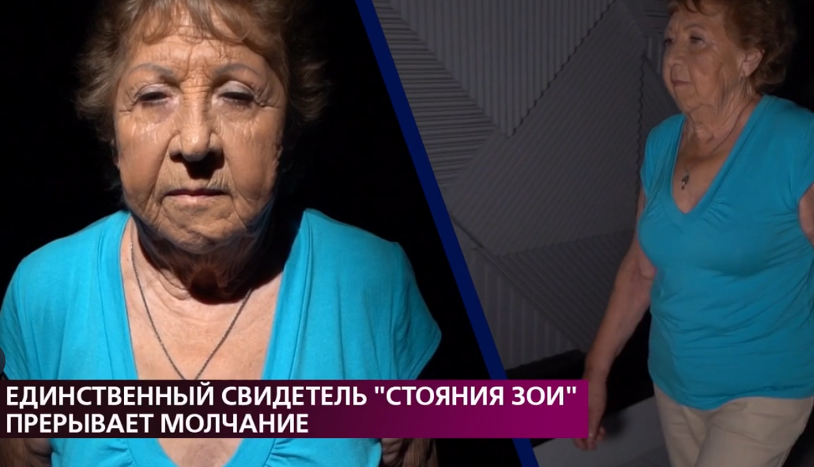 Скриншот из передачи "На самом деле"