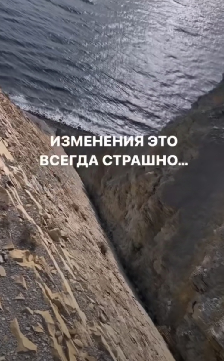 Причина 2: мы просто устали. 