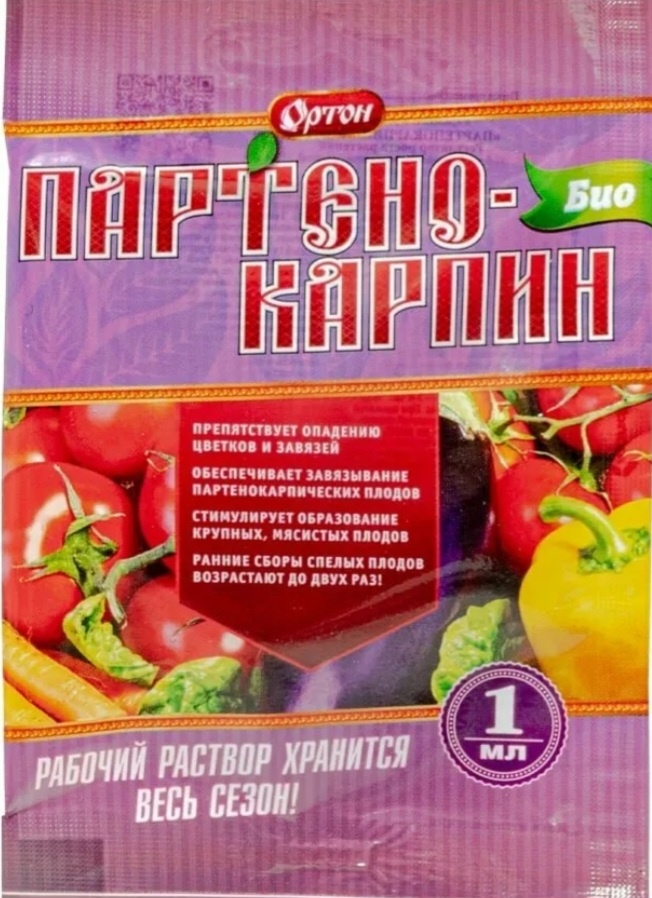  Фото приведено в информационных целях. Источник - общедоступные ресурсы