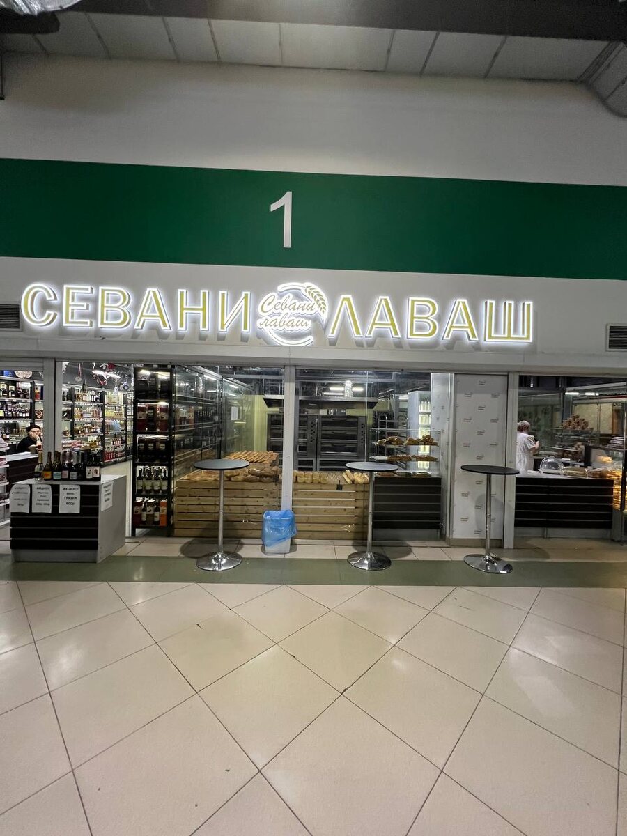 Торговые павильоны в ЦОРТ "Бухта.Юг". Из личного фотоархива автора.