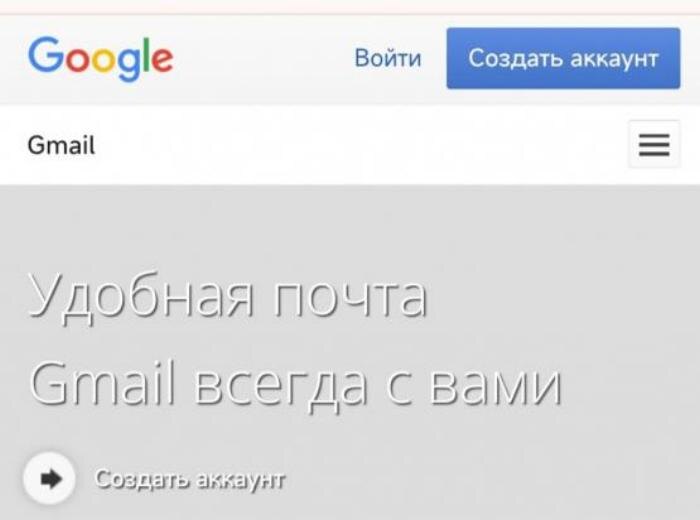 Источник фото: © «Панорама»