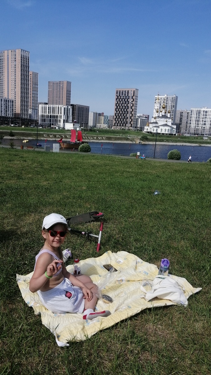 Как мало надо для счастья