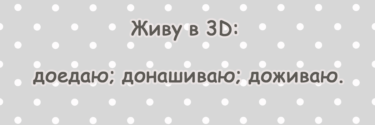 -4