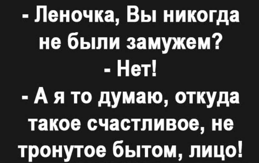 -10