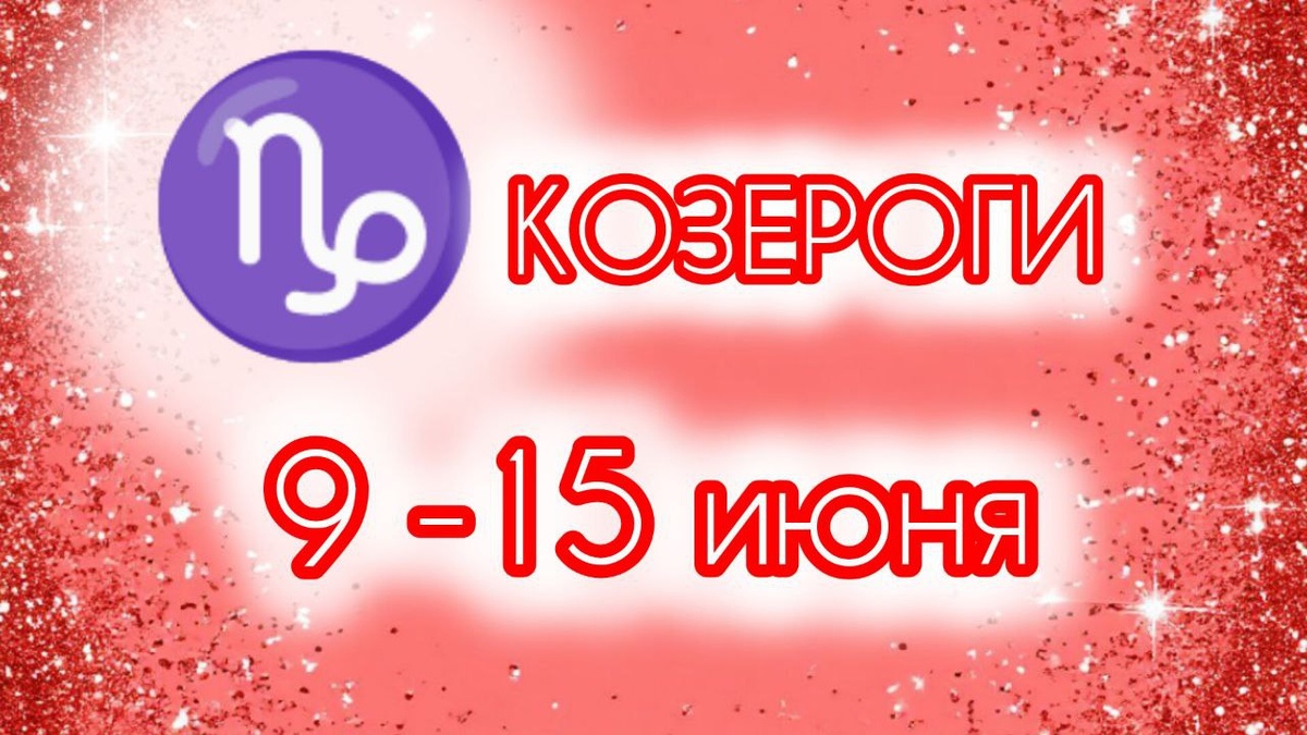 фото принадлежит автору канала