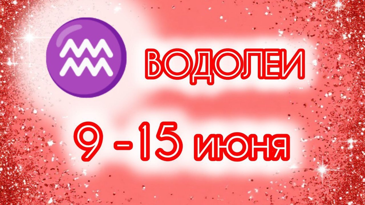 фото принадлежит автору канала